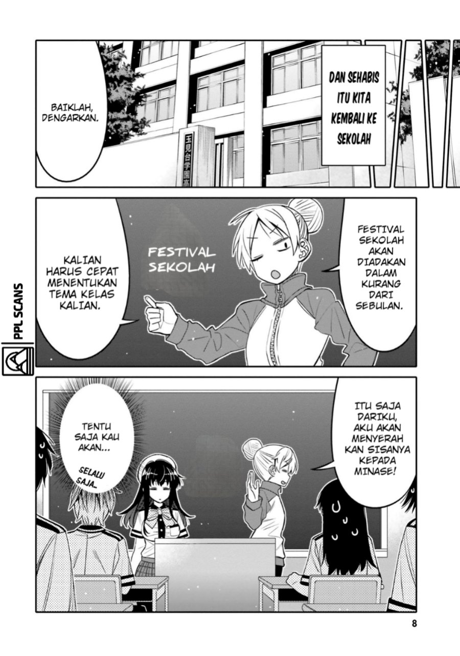 I am Worried that my Childhood Friend is too Cute! (Ore no Tomodachi ga Kawaisugite Komaru! ) Chapter 19 Gambar 11